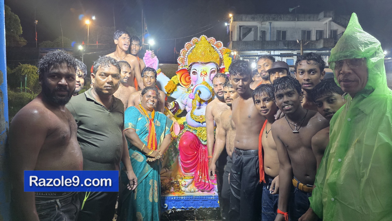 Razole Taluka Ganesh Nimajjanam
